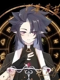 雷蛰：不被重视的L天使